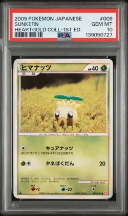 2009 POKEMON JPN HEARTGOLD COLL 1ST ED #009 SUNKERN PSA 10 - Image 1