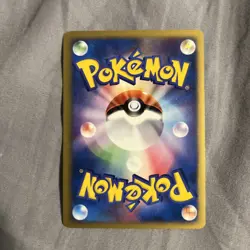 Pokemon: Japanese VS 1st Edition Common: Pryce's Piloswine 44/141 - MINT - Image 2