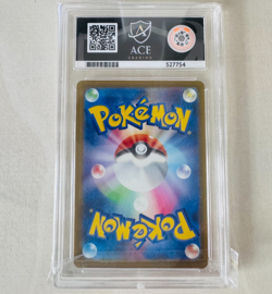 Pikachu 020/M-P Mcdonalds Promo Japanese Pokemon ACE Graded 10 Gem Mint - Image 2