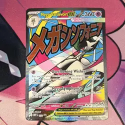 Pokemon Mega Gardevoir ex 159/132 Me01: Mega Evolution Full Art Holo 360 HP - Image 1