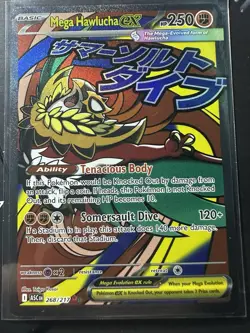 Mega Hawlucha Ex 268/217 Mega Attack Rare, Ascended Heroes Holo, Pokemon TCG, NM - Image 1