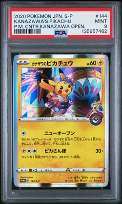 2020 POKEMON JPN S PROMO #144 KANAZAWA'S PIKACHU PSA 9 - Image 1