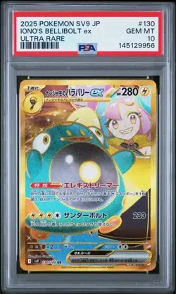 PSA 10 Iono's Bellibolt ex UR Battle Partners 130/100 Japanese Pokemon - Image 1