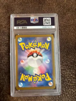 Charizard Pokemon 151 Japanese 201/165 Special Art Rare PSA 9 - Image 2