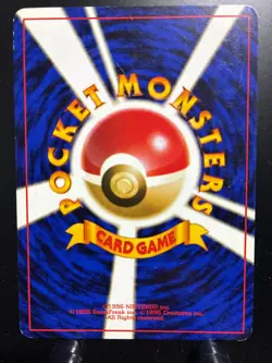 Dark Vileplume,Gloom,Oddish set Pokemon Card Japanese No.045 Team Rocket - Image 3