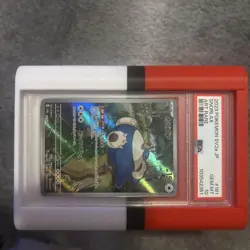 Take my entire snorlax Collection! 3 PSA 10 Slabs And Snorlax Pokemon cards - Image 3