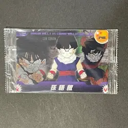 S0086 Son Gohan 346 Dragon Ball x Morinaga Super Collection Card Sealed - Image 1