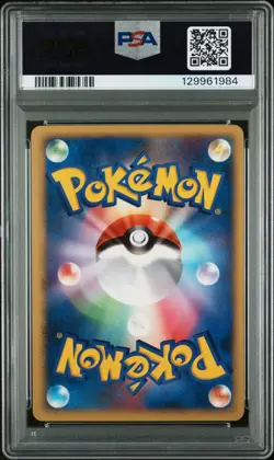Machop (PSA 10) World Champions Pack 043/108 Pokemon Card LOW POP - Image 2