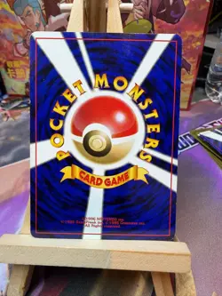 Pokemon Breeder Rare Base Set Pokemon Japanese MP - Image 2