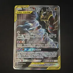 Pokemon Garchomp & Giratina GX Tag Team Holo Card 225/173 Tag All Stars 270 HP - Image 1