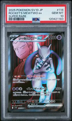 2025 POKEMON JPN SV10-GLORY OF TEAM ROCKET #114 TEAM ROCKET'S MEWTWO EX PSA 10 - Image 1