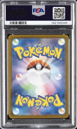 2025 POKEMON JPN SV10-GLORY OF TEAM ROCKET #114 TEAM ROCKET'S MEWTWO EX PSA 10 - Image 2