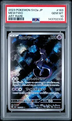 2023 POKEMON JPN SV2A-POKEMON 151 ART RARE #183 MEWTWO PSA 10 - Image 1