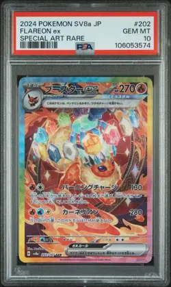 2024 POKEMON JPN SV8A-TERASTAL FEST EX SPECIAL ART RARE #202 FLAREON EX PSA 10 - Image 1