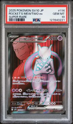 2025 POKEMON JPN SV10-GLORY OF TEAM ROCKET #114 TEAM ROCKET'S MEWTWO EX PSA 10 - Image 1