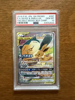 2018 Pokemon Eevee & Snorlax GX Tag Bolt Boost Promo Japanese 297/SM-P PSA 10 - Image 1