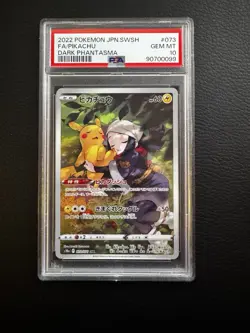 Pokemon TCG Pikachu Character Rare Holo Dark Phantasma 073/071 PSA 10 - Image 1