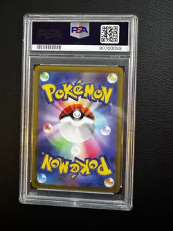 Pokemon TCG Pikachu Character Rare Holo Dark Phantasma 073/071 PSA 10 - Image 2