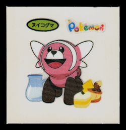 NM - Pokemon Stufful Food/Eating Daiichi Pan Deco-Chara Japanese Sticker - Image 1
