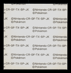 NM - Pokemon Stufful Food/Eating Daiichi Pan Deco-Chara Japanese Sticker - Image 2