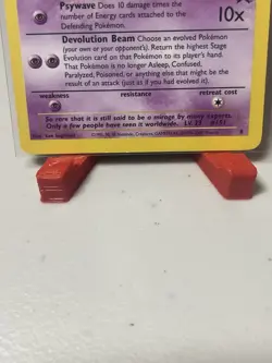 Mew Promo Normal | WoTC Promo 8 | Pokemon TCG [MP] - Image 2