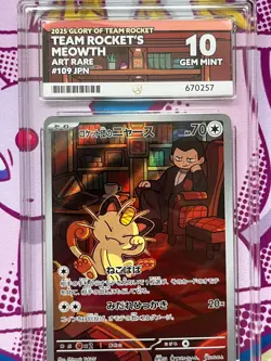 Pokemon - Team Rocket's Meowth 109/098 - Glory of Team Rocket - Graded - ACE 10 - Image 2