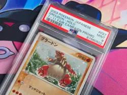 Groudon - 2003 Pokemon Japanese 7-11 Fair Campaign Promo 027/ADV-P Holo - PSA 9 - Image 3
