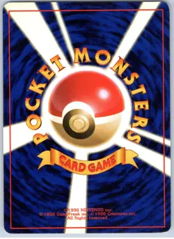 POKEMON TCG NIDORINO NO. 033 UNCOMMON BASE SET POKEMON JAPANESE PLAYED - Image 2