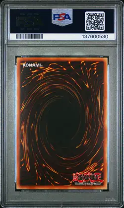 2013 YU-GI-OH! STARTER DECK KAIBA RELOADED #EN001 BLUE-EYES WHITE DRAGON PSA 7 - Image 2