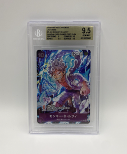 Monkey D. Luffy | BGS 9.5 Gem Mint | P-041 | Game Fest Promo One Piece Day 2023 - Image 2