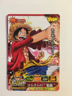 One Piece OnePy Berry Match IC Promo IC-PJ04 PR - Image 1