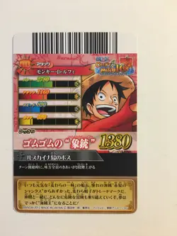 One Piece OnePy Berry Match IC Promo IC-PJ04 PR - Image 2