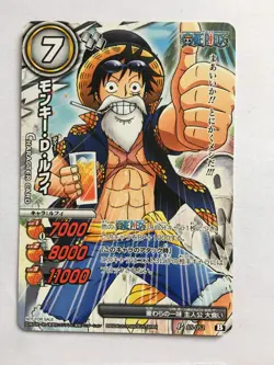 One Piece Miracle Battle Carddass Promo P AS-052 - Image 1