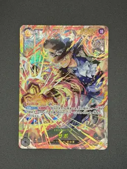 One Piece Carrying On His Will Japanese - Sabo OP13-120 SEC - Image 1