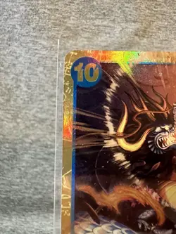 Kaido OP05-118 SEC One Piece TCG PRB01 The Best Secret Rare Holo NM (JP) - Image 2