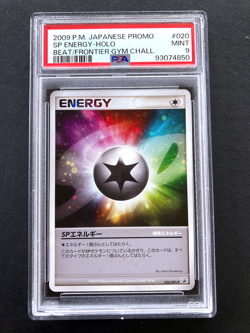 PSA 9 SP Energy 020/DPt-P Promo Beat of the Frontier Gym Challenge Holo Card - Image 1