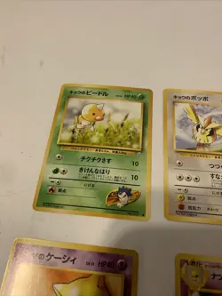 Eight Japanese Pokemon Cards Pocket Monsters Lot 2 DR1 - Image 2