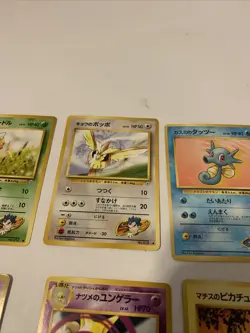Eight Japanese Pokemon Cards Pocket Monsters Lot 2 DR1 - Image 3