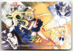 THE GIRLS OF SAILOR MOON Sailor Moon Anime Collectible Card - Image 2