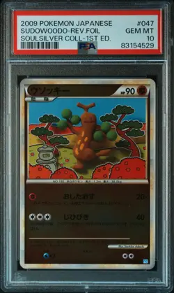 Sudowoodo - PSA 10 - Reverse Holo SoulSilver L1 047/070 Rare Pokemon Card - Image 1