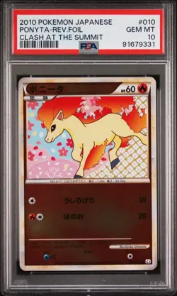 Ponyta PSA 10 Reverse Holo L3 Clash at the Summit UNLIMITED 010/080 Pokemon Card - Image 1