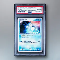 Regice - PSA 10 - Lucario Mystery of Mew Movie 098/PCG-P Promo Pokemon Card - Image 1