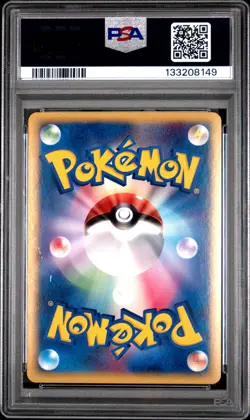 Crobat Holo PSA 10 Holon Research Tower 011/086 1st Edition Pokemon Card - Image 2
