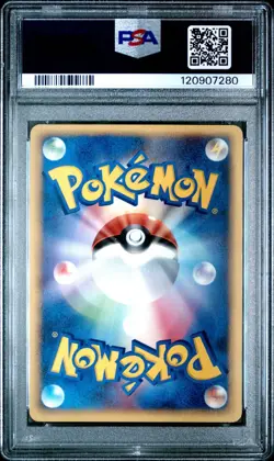 Brock's Marshtomp PSA 10 Movie Comm VS Pack 008/019 Pokemon Card LOW POP - Image 2