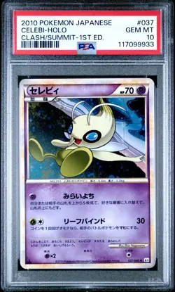 Celebi - PSA 10 - Clash at the Summit L3 037/080 Holo Rare Pokemon Card - Image 1