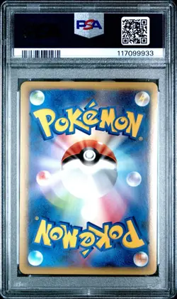 Celebi - PSA 10 - Clash at the Summit L3 037/080 Holo Rare Pokemon Card - Image 2