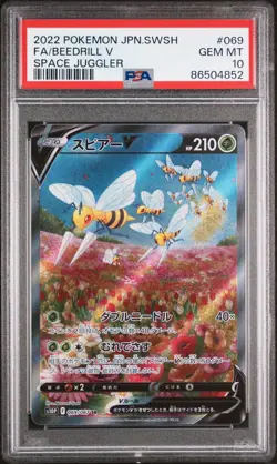 Beedrill - Alt Art - PSA 10 - Space Juggler s10P 069/067 SR Pokemon Card - Image 1