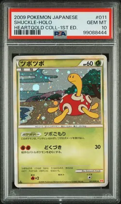 Shuckle (Holo) PSA 10 L1 HeartGold Collection 011/070 1st Ed Pokemon Card - Image 1