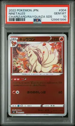 Vulpix/Ninetales (Reverse Holo) PSA 10 Charizard Rayquaza Deck S0 Pokemon Card - Image 3