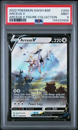 Arceus V PSA 9 Swsh Black Star Promo 204/99 Figure Collection Pokemon Card - Image 1